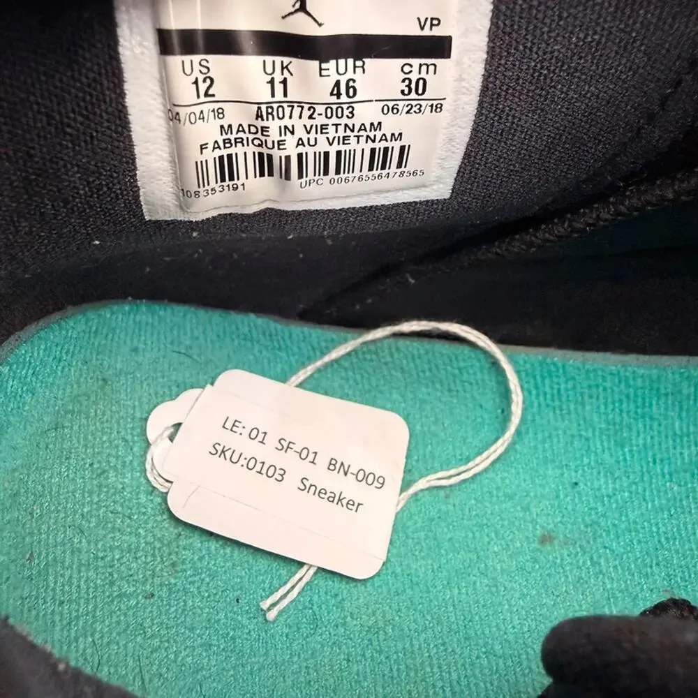 Jordan product details